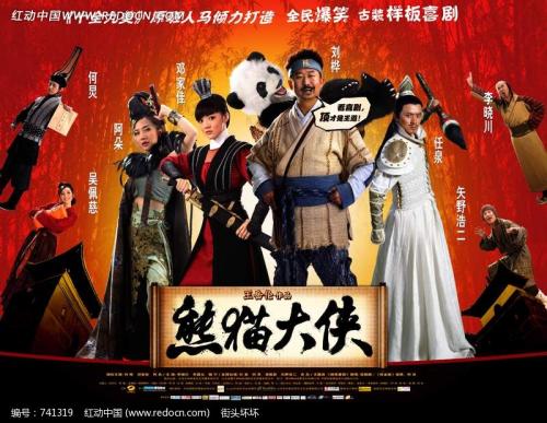 罗滕堡林业市场开发文凭证书院市场开发文凭证书
